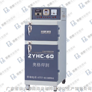 ZYH-100电焊条烘干箱