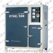 ZYHC-1000电焊条烘干箱价格