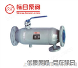 ZPG-L、I型自动排污过滤器