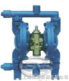 不锈钢气动隔膜泵 QBY-40 赠送备用隔膜