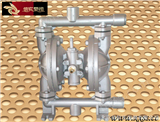 QBY铝合金气动隔膜泵,铝合金隔膜泵,气动隔膜泵