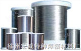 各种型号镍基焊丝各种型号镍基焊丝