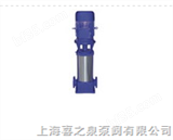 GDL型便折管道多级离心泵