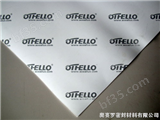 OTH-2100进口材料聚四氟乙烯垫片，进口材料非金属垫片
