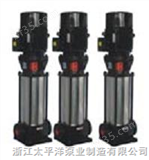 50 GDL（S）12 - 15×5GDL型立式多级管道泵