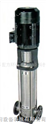 HRL-20系列不锈钢高温高压立式多级离心泵