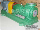 IHF40-25-125耐腐蚀泵