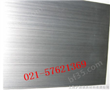 铝合金7075铝合金供应7075铝板，7075铝棒，铝型材，铝管，角铝