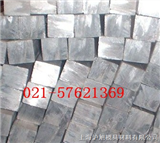 铝合金5083铝合金供应5083铝板，铝棒，铝管，铝型材，六角铝，角铝