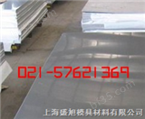 铝合金6061铝合金供应6061-T651铝板.6061铝板.铝棒.铝管.铝型材