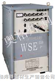 WSE-350P方波交直流脉冲氩弧焊机