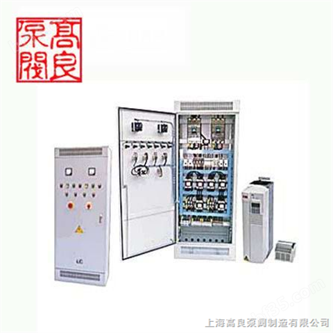 变频控制柜 变频器控制柜 水泵变频控制柜