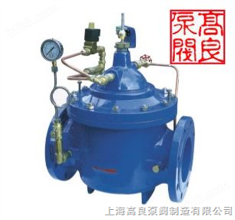 700X水泵控制阀-水泵控制阀-水力控制阀-水泵控制阀