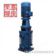立式多级离心泵 立式离心泵 不锈钢多级离心泵