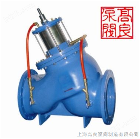 DS101X活塞式多功能水泵控制阀，多功能水泵控制阀，水泵控制阀