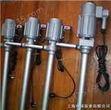 YBYB型电动插桶泵|化工泵