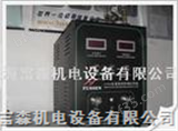 冷焊机原理、冷焊机价格、富森冷焊机0
