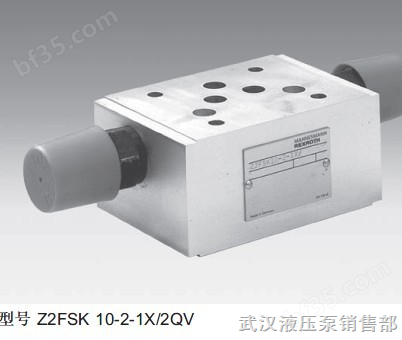 减压阀ZDR10DP2-5X/210YMV