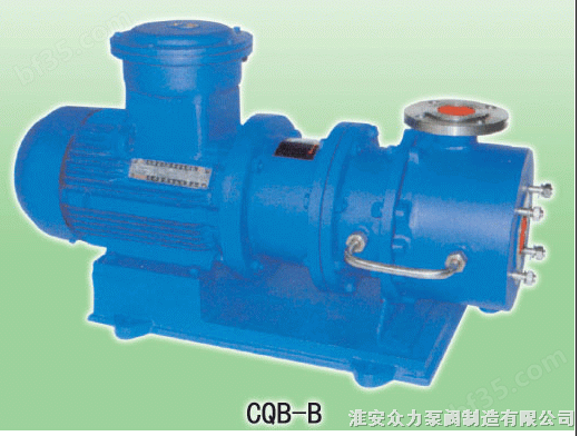 CQB-B夹包温磁力泵 　