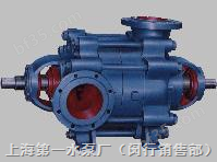 WT型多级涡轮机（泵配件）