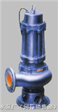 WQ（S、V）WQ（S、V）系列潜污泵（泵配件）