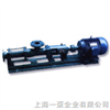 单螺杆泵/浓浆泵/上海单螺杆泵/上海一泵企业