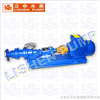 I-1B型浓浆泵|浓浆泵|单螺杆泵|上海立申水泵制造有限公司