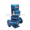 上海离心泵，立式管道泵，单级离心泵，立式离心泵