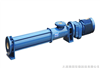 万格小型螺杆泵—KB30/50-S，微型螺杆泵