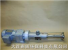 万格小型螺杆泵—KB20-S，微型螺杆泵 