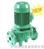 威乐热水循环泵IPL40/160-4/2
