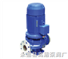 IHG型立式单级单吸化工泵