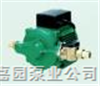 上海经销进口冷水加压泵增压泵销售