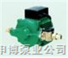 上海经销家用热水器增压泵