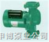 上海一级代理德国威乐热水循环泵