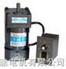 中国台湾东炜庭TWT微型减速电机