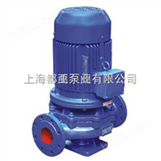 冷却水泵，SG型管道泵 高层建筑增压送水泵，解决管道压力过低的泵，新型立式单级离心泵