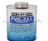 PVC IPS711 胶水