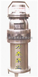 100QJ  175QJ  200QJ 250QJ 300QJ天津小型潜水泵§小口径潜水功率泵§小直径潜水泵