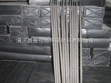 D812钴基焊条  D812钴基堆焊焊条