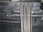 D717碳化钨焊条  D717碳化钨合金堆焊焊条