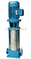 立式多级离心泵|25GDL4-11×8多级管道离心泵价格
