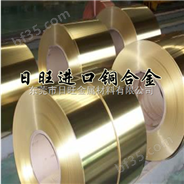 现货日本进口磷铜合金 C5191R磷铜板进口磷铜合金带