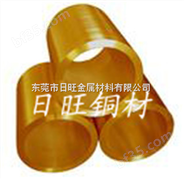 磷铜合金C5191 铜棒 铜棒价格 铜棒型号