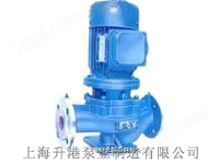 ISG系列管道泵-上海升港泵业