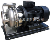 ZS50-32-160/1.1-ZS型不锈钢卧式单级离心泵