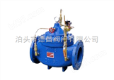 水泵控制阀（700X）
