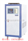 南京冷水机-小型冷水机-工业冷水机