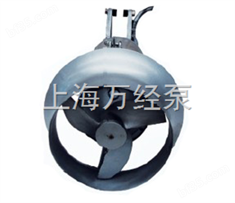 QJB型高速潜水搅拌机【上海*，说明书，选型表】
