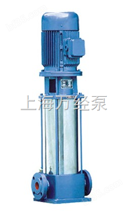 GDL型立式管道多级离心泵【上海*，说明书，选型表】